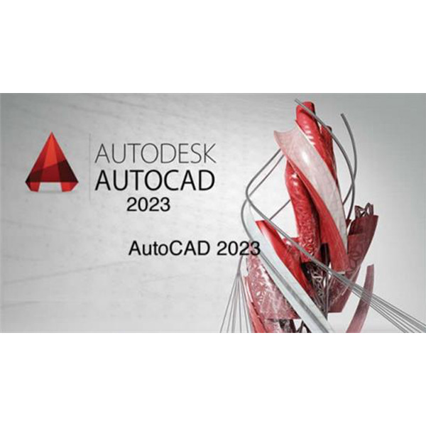Phần mềm AutoCAD LT 2023 Commercial New Single-user ELD Annual Subscription 057O1-WW6525-L347 12 tháng