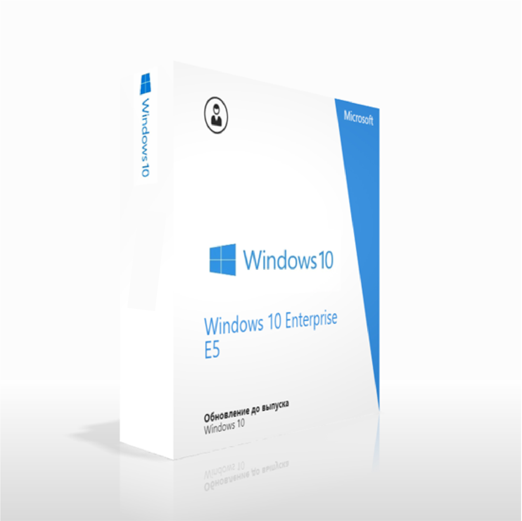 Windows 10 Enterprise E5