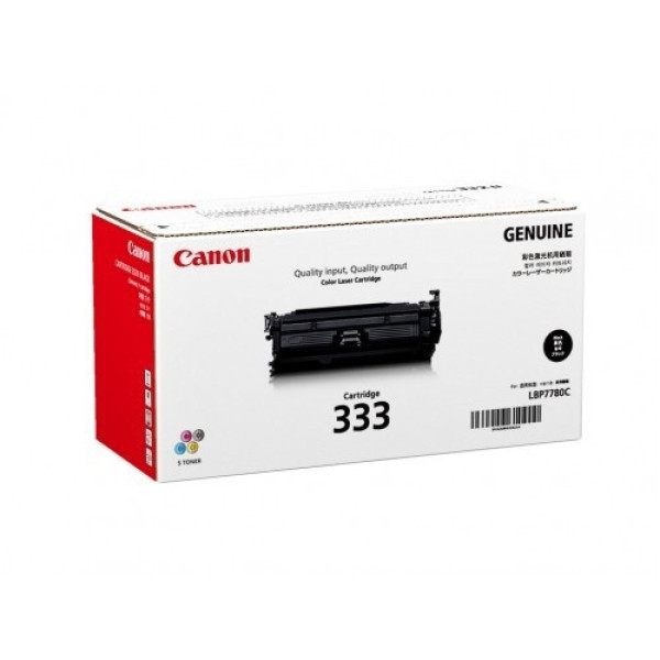 Máy In Laser Canon Trắng Đen LBP8780x